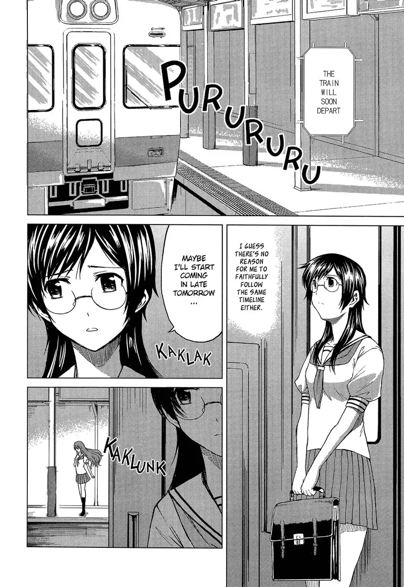 Gyakusou Shoujo - Owaranai Natsuyasumi Chapter 10 12